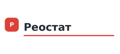 Реостат