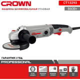 УШМ D125 Crown CT 13293 860W/11000RPM/рег.оборотов/блокировка от случайного запуска/3 полож руч