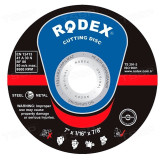 Диск отрезной по металлу Rodex SRM18230, 230×1,8×22,2 мм