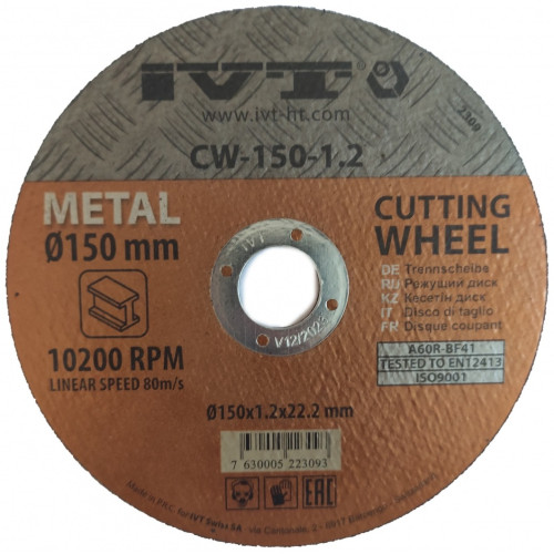 Диск отрезной по металлу IVT CW-150-12, 150×1,2×22,2 мм