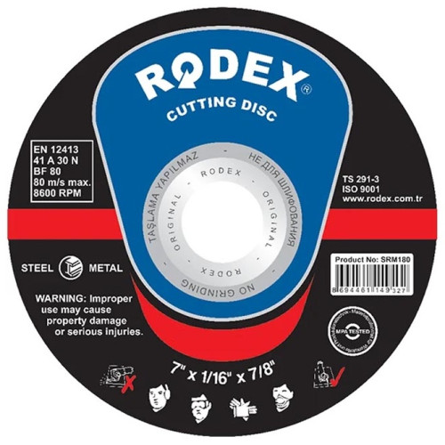 Диск отрезной по металлу Rodex, 350×3×32 мм