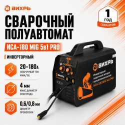 Сварочный полуавтомат Вихрь ИСА-180 MIG 5в1 PRO, 180 А