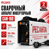 Сварочный аппарат инверторный Ресанта САИ-160 max6,5кВт/20-160А/антизалип/IP21/D-4мм