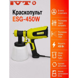 Краскопульт сетевой IVT ESG-450W  900мл/мин/бак 1,2л/сопло 4шт(1,5;1,8;2,2;2,6мм)
