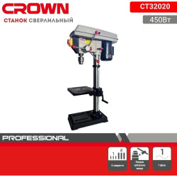 Сверильный станок CROWN CT 32020 450Вт/16мм/50Hz 620-2620об/мин/60Hz 740-3140об/мин