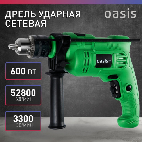 Дрель ударная Oasis DU-60 Eco, 600 Вт