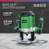 Фрезер вертикальный Oasis PF-150 Eco, 1400 Вт