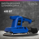 Виброшлифовальная машина Oasis GV-30 Pro 6000-12000 RPM/400Вт/подошва 113 мм/наличие пылесбор
