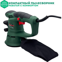 Эксцентриковая шлифовальная машина DWT EX03-125 DV D125/380W/13000RPM/26000 колеб/мин/мешок