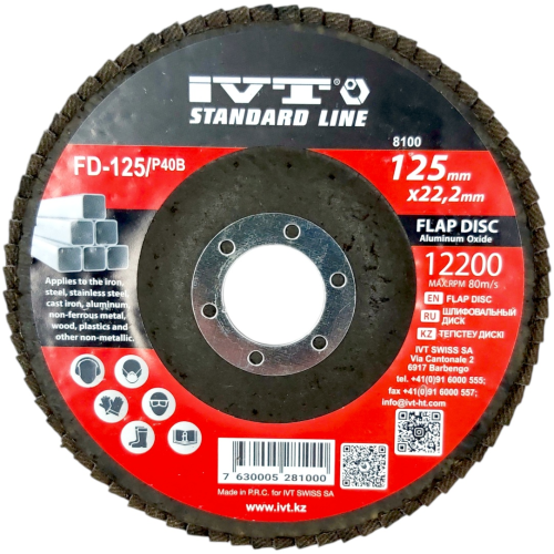 Диск лепестковый IVT FD-125/P40 B, 125 мм, зерно 40