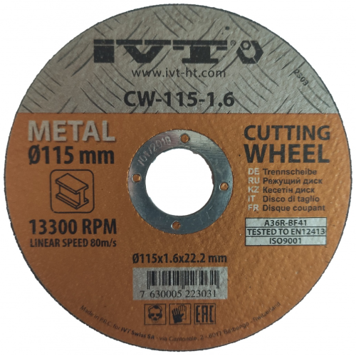 Диск отрезной по металлу IVT CW-115-16, 115×1.6×22 мм