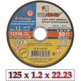 Диск отрезной по металлу Luga, 125×1.2×22.2 мм
