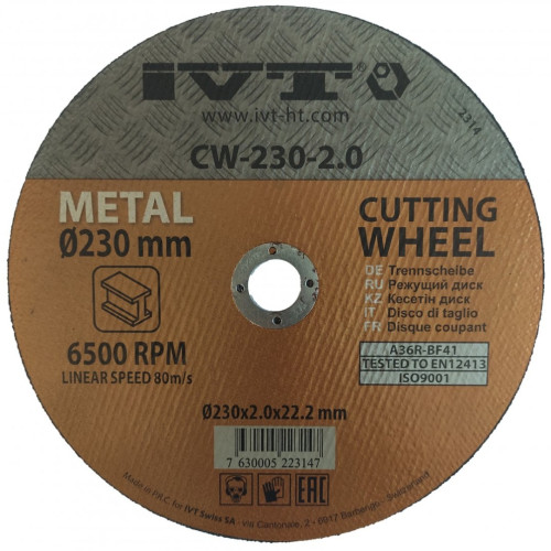 Диск отрезной по металлу IVT CW-230-20, 230×2×22 мм