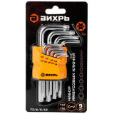 Набор ключей Torx Вихрь, 9 шт., T10–T50