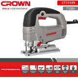Лобзик Crown CT 15189, 710 Вт