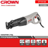 Сабельная пила Crown CT 15133, 1010 Вт