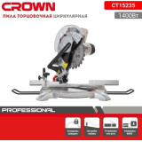 Торцовочная пила Crown CT 15235, 210 мм, 1400 Вт