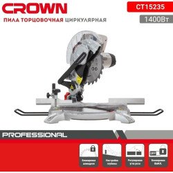 Торцовочная пила Crown CT 15235, 210 мм, 1400 Вт