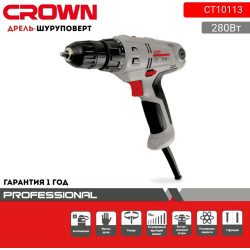 Шуруповёрт сетевой Crown CT 10113, 280 Вт