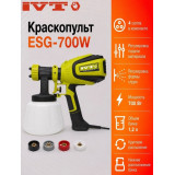 Краскопульт сетевой IVT ESG-700W 1200мл/мин/бак 1,2л/4 сопло(1,5;1,8;2,2;2,6мм)