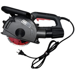 Штроборез Rikord R50051 1900Вт/D150/7500rpm/шир 5-29мм/глуб 43мм