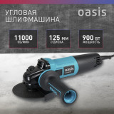 Болгарка Oasis AG-90/125 Pro, 125 мм, 900 Вт
